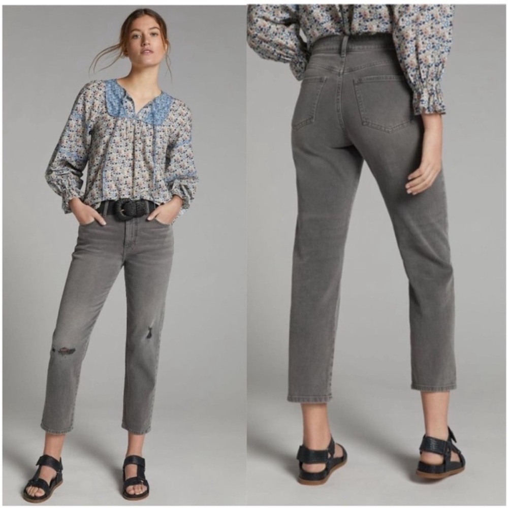 Anthropologie Pilcro Relaxed The Borrowed Boyfriend Gray Jeans Distressed Sz 28